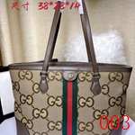 コピーグッチバッグ激安